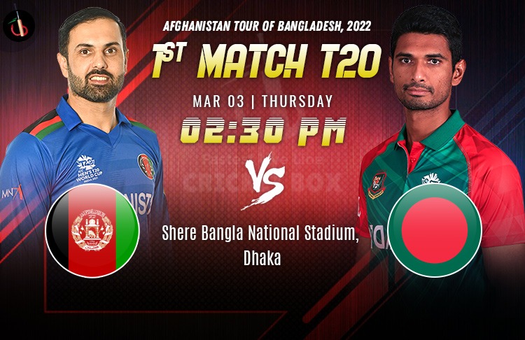 Who will win the match between Bangladesh and Afghanistan 1st T20I Match?