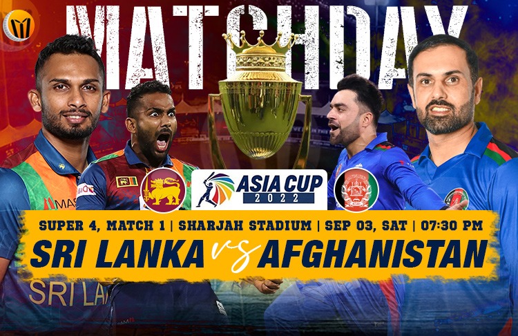 Sri Lanka vs Afghanistan 7th Match Preview, Probable XI, Match Prediction, Pitch Report & More