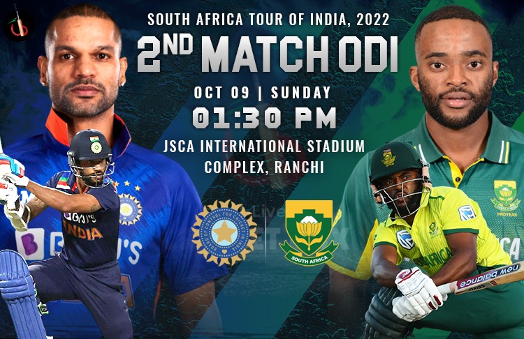 India vs South Africa 2nd ODI Match Preview, Probable XI, Top Picks, Match Prediction, Pitch Report & More