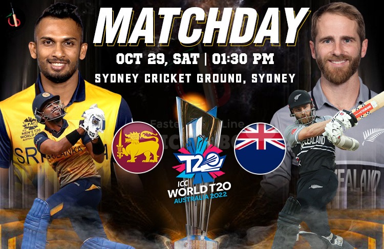 New Zealand vs Sri :Lanka 27th Match of T20 World Cup Preview, Probable XI, Match Weather Report, Pitch Report & More