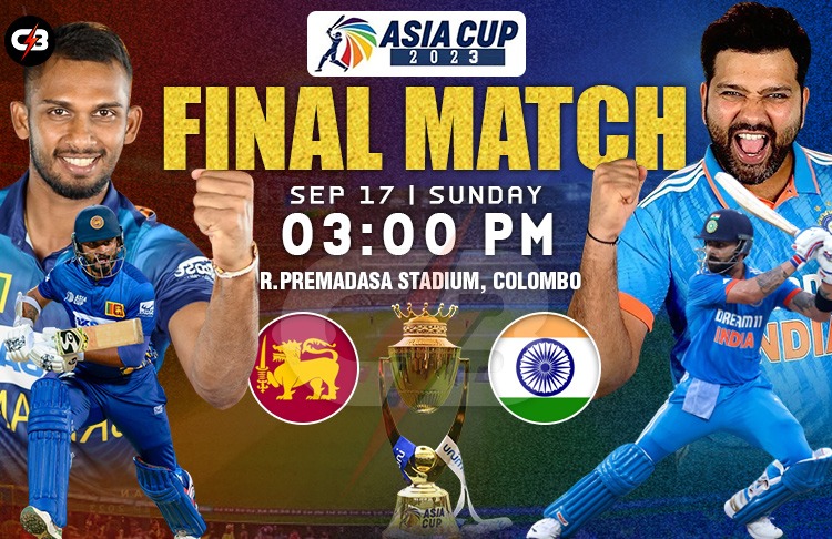 Sri Lanka vs India Final Match ODI Live Preview, Pitch Report, Probable XI, Match Details & More (Asia Cup 2023)